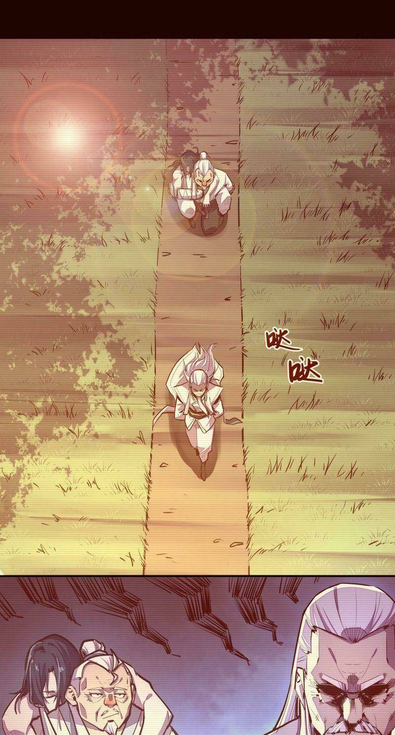 Sinh Tử Quyết: Chapter 118