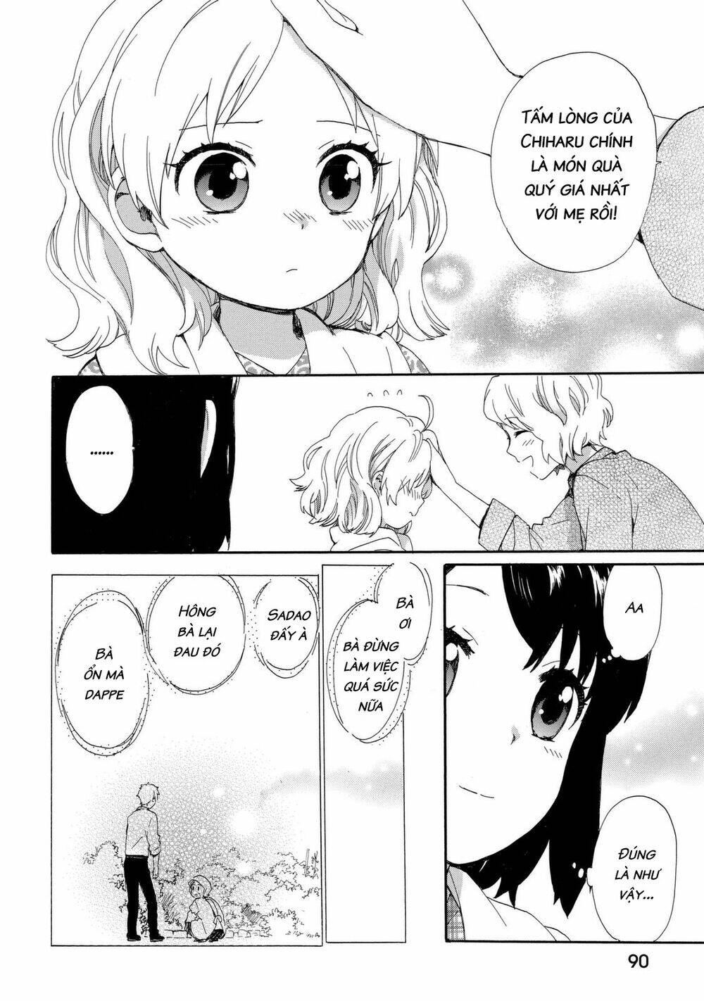 Roujoteki Shoujo Hinata-Chan: Chapter 23