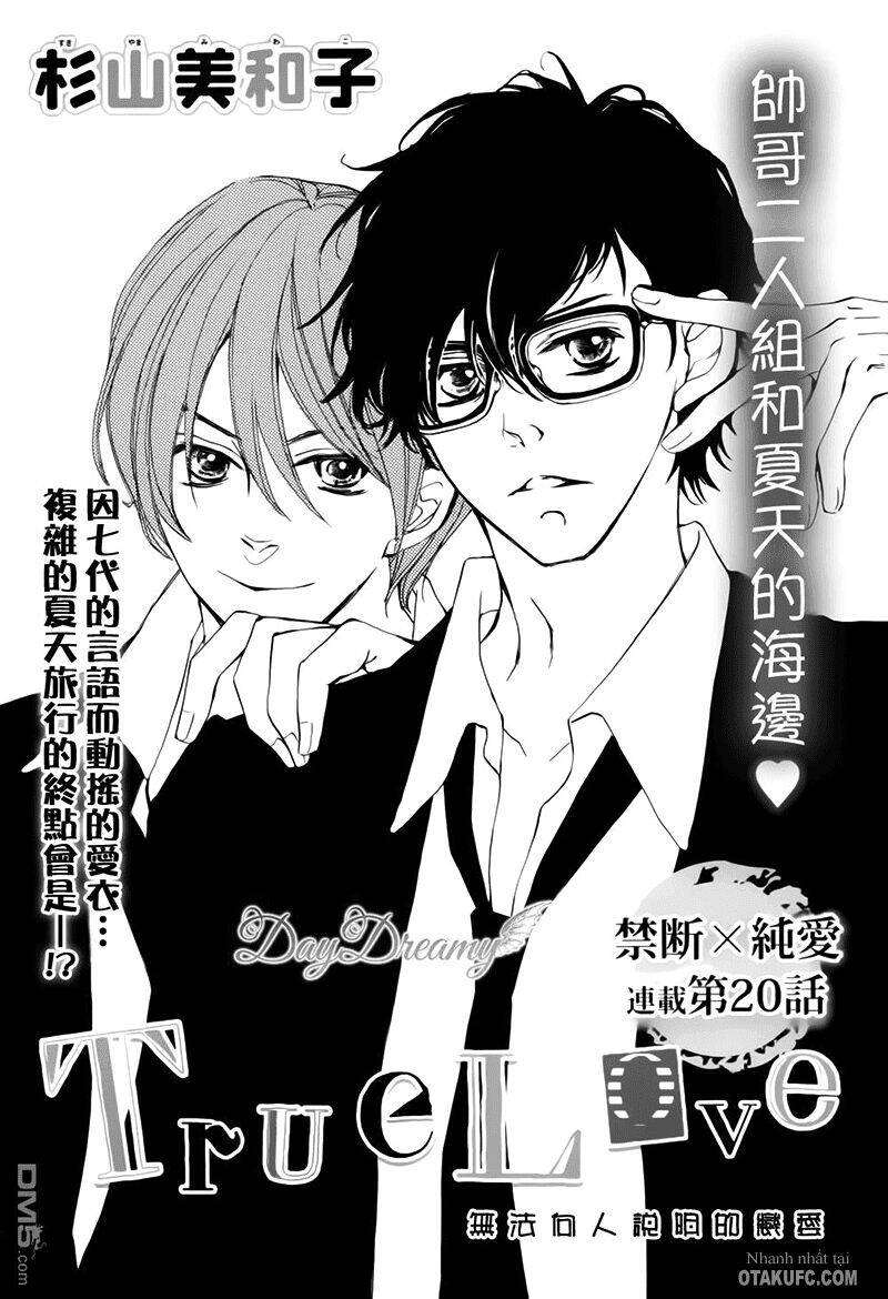 True Love: Chapter 20