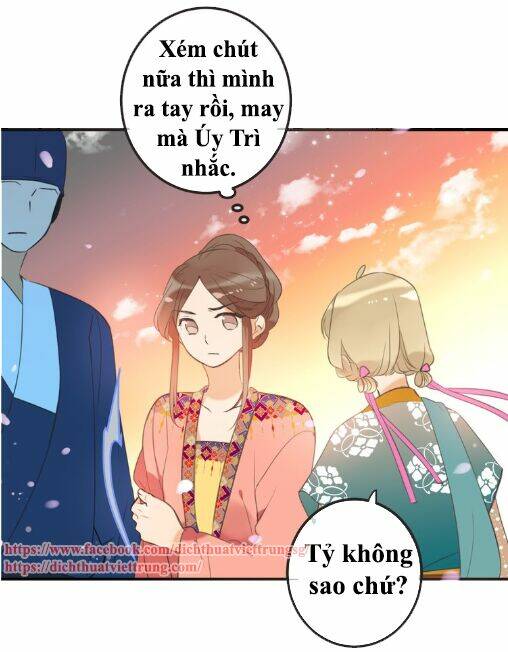 Bạn Trai Tôi Là Cẩm Y Vệ 2: Chapter 74