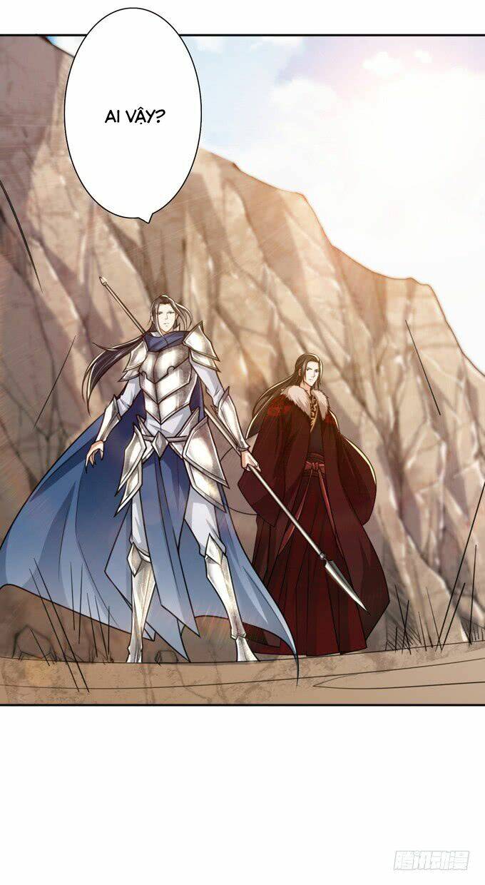 Tam Quốc Chi Vân Thăng Long Khởi: Chapter 6