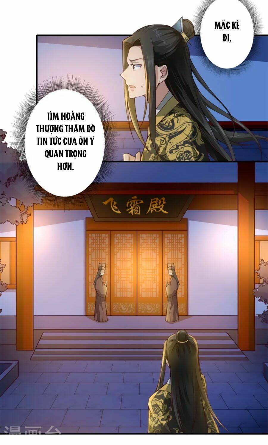 Khuynh Thế Y Phi Muốn Bỏ Chồng: Chapter 55