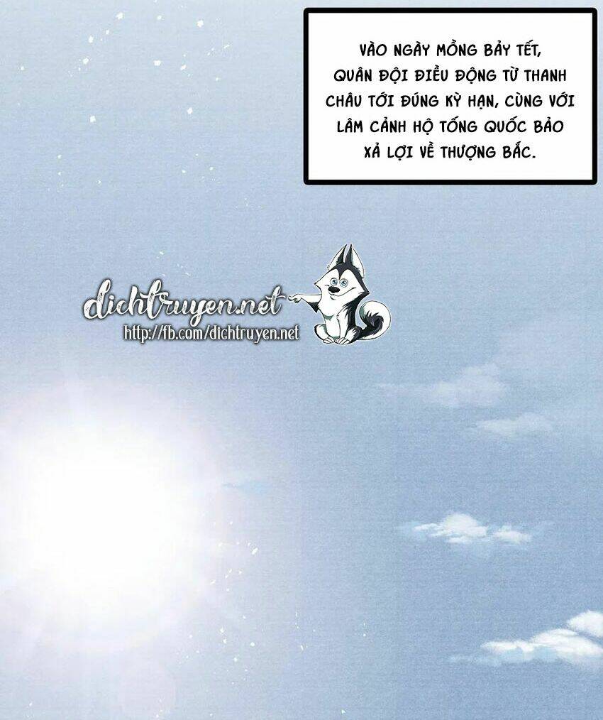Nhất Kiếm Sương Hàn: Chapter 42