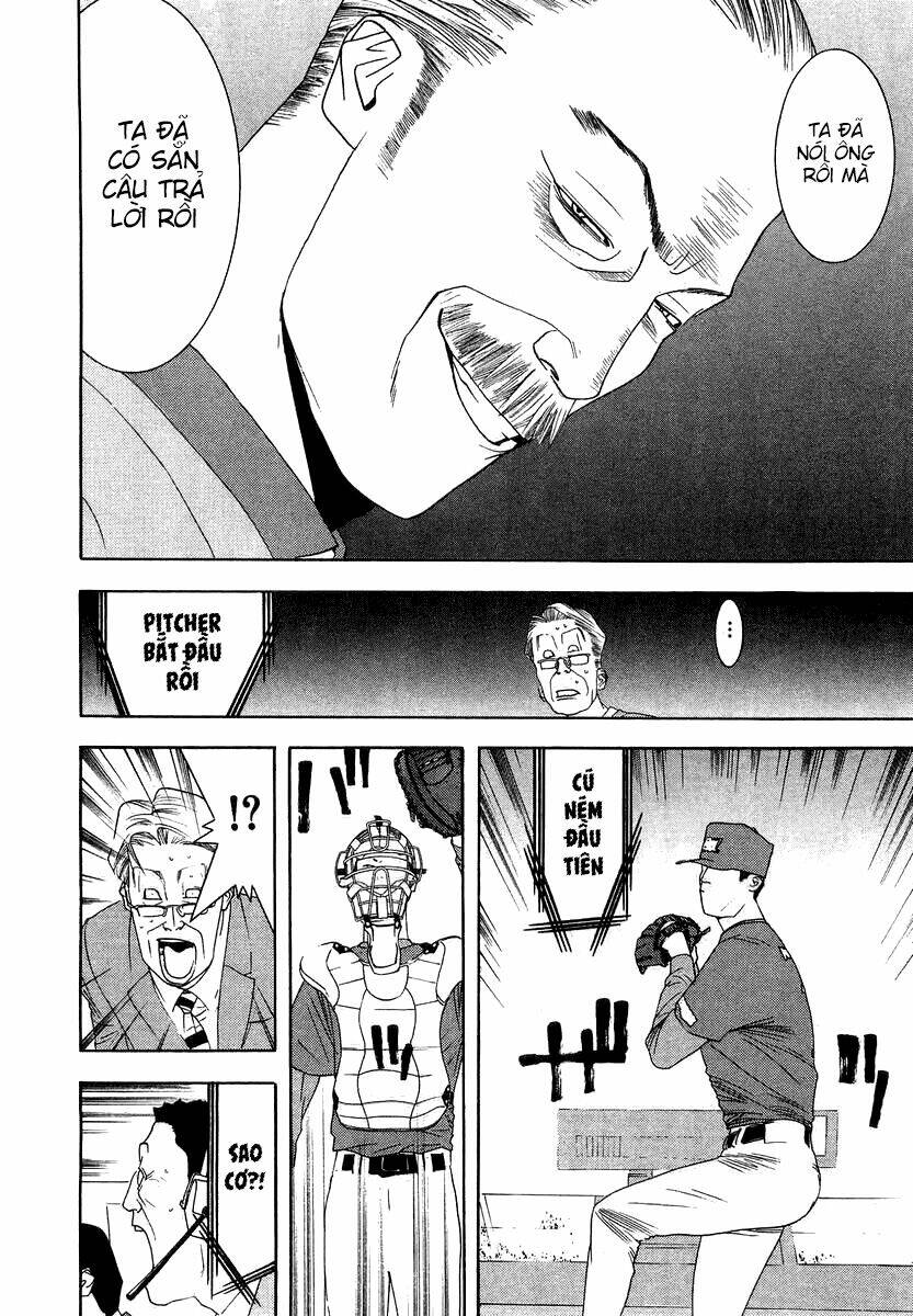 One Outs: Chapter 114