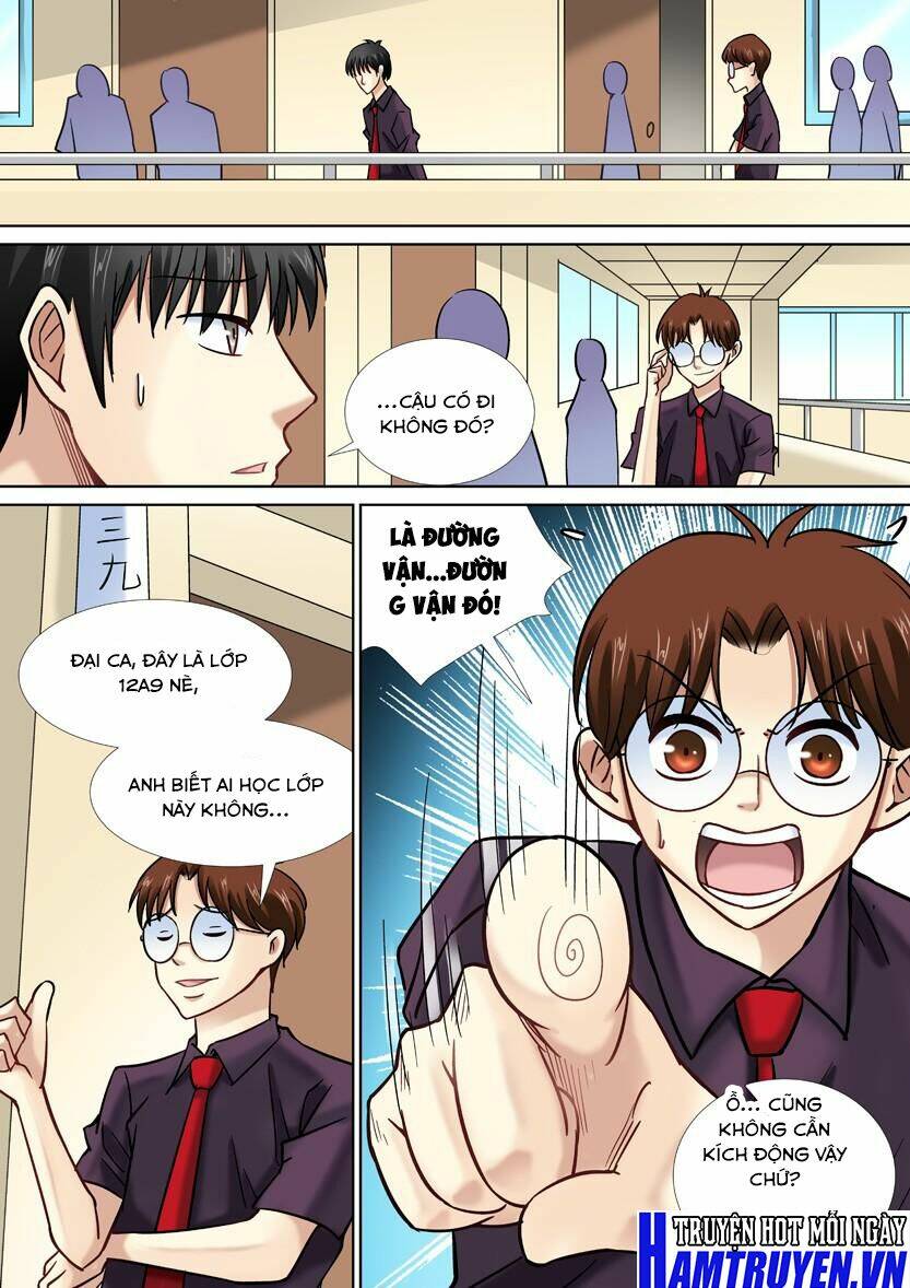 Cao Thủ Cận Vệ Của Hoa Khôi: Chapter 39