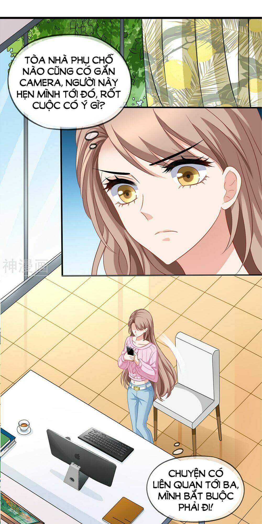 Mỹ Vị Giai Thê: Chapter 47