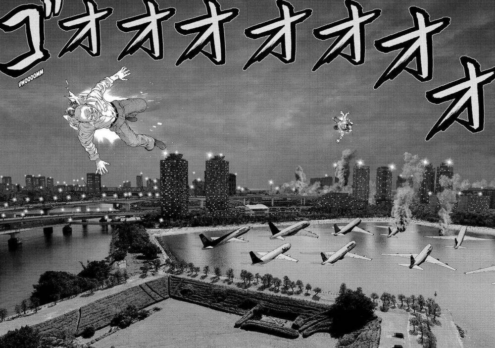 Inu Yashiki: Chapter 62