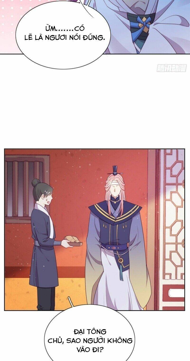 Vân Tưởng Chi Ca: Truy Ái Chỉ Lệnh: Chapter 25
