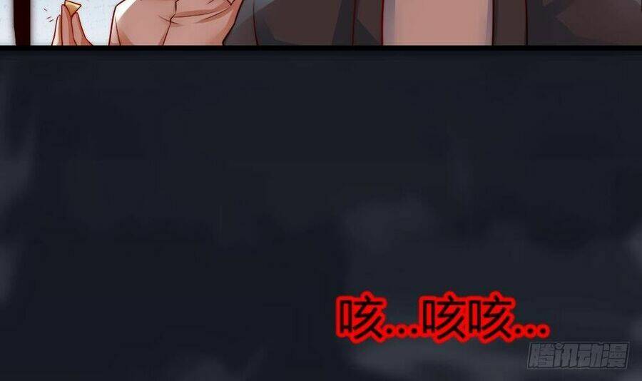 Thần Huyền Sư: Chapter 5
