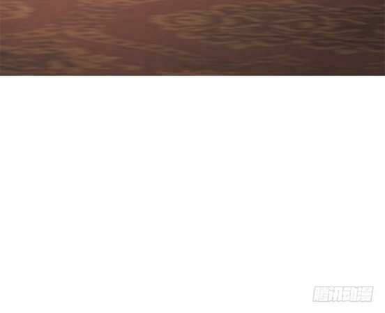 Bí Mật Của Dạ Tộc: Chapter 16