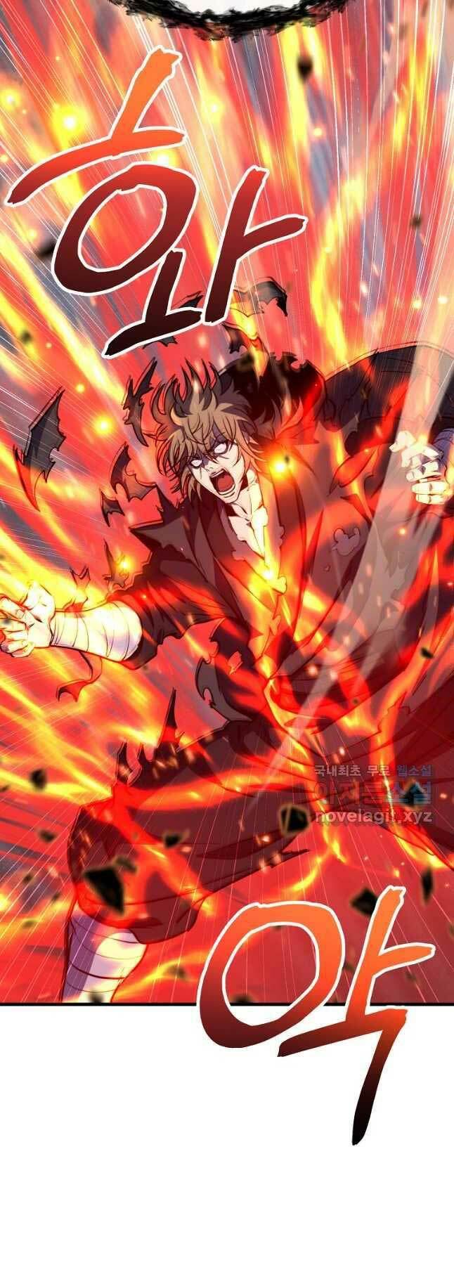 Đông Phương Bất Bại: Chapter 22