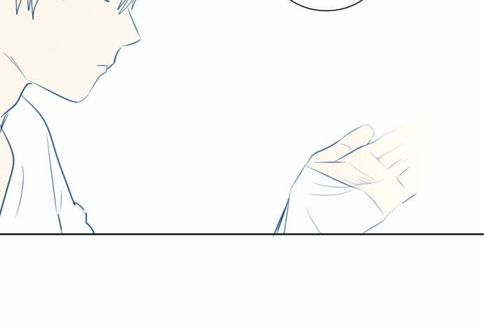 Transparent Cohabitation: Chapter 23