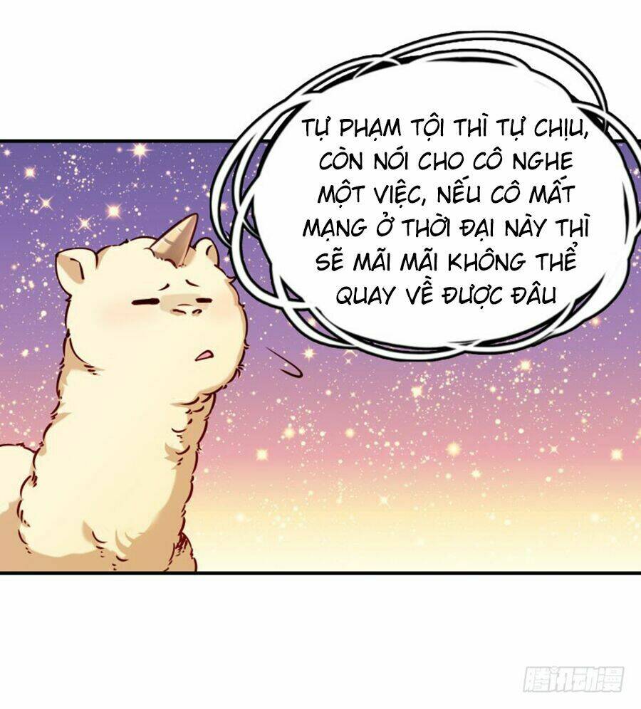 Tiểu Hoàng Thư Và Tiểu Hoàng Thúc: Chapter 11