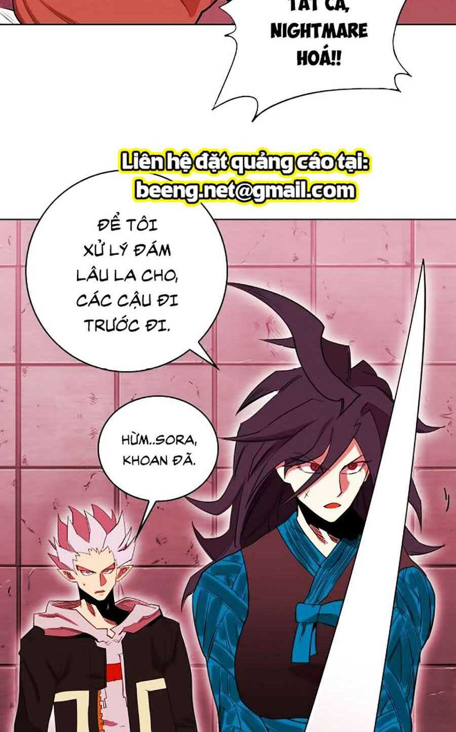 Hard Core Leveling Warrior Ss2: Chapter 63