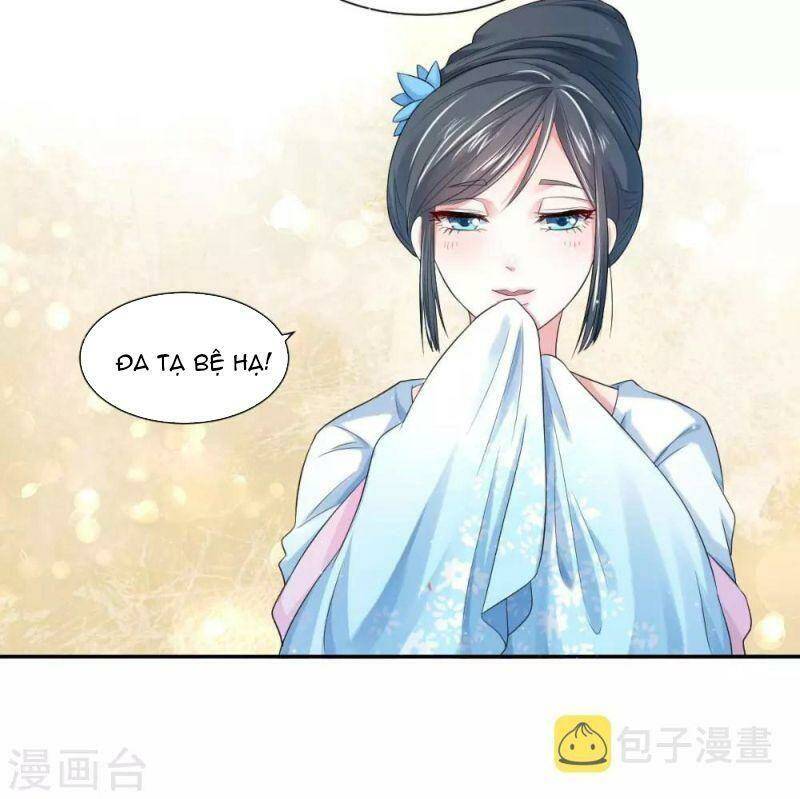 Điệp Ảnh Trùng Trùng: Chapter 15
