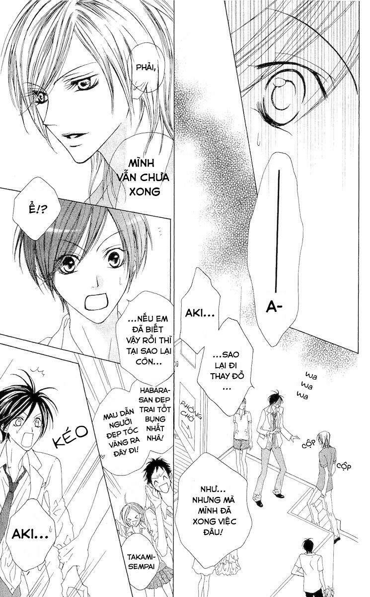 Venus Kisoukyoku: Chapter 3