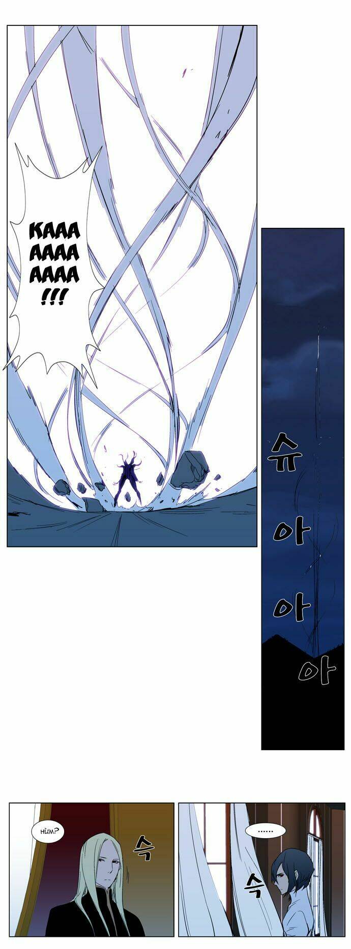 Ma Cà Rồng Quý Tộc: Chapter 293