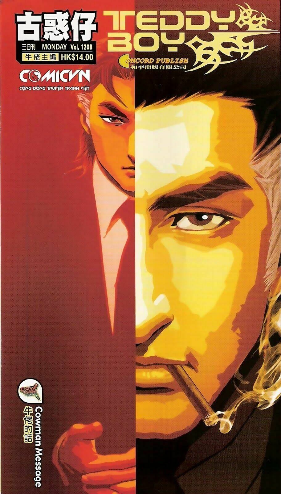 Người Trong Giang Hồ: Chapter 1208