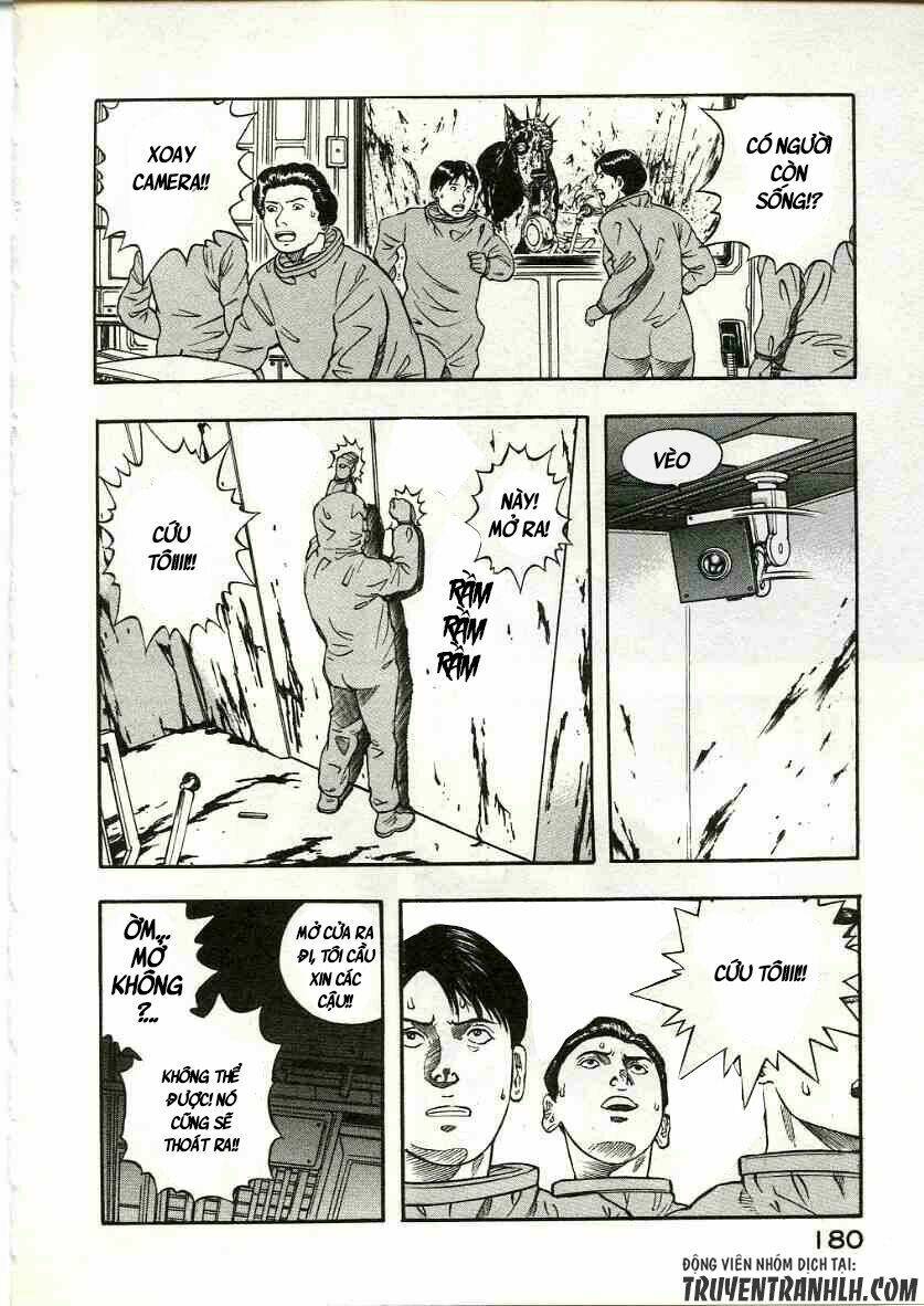 Inugami: Chapter 14