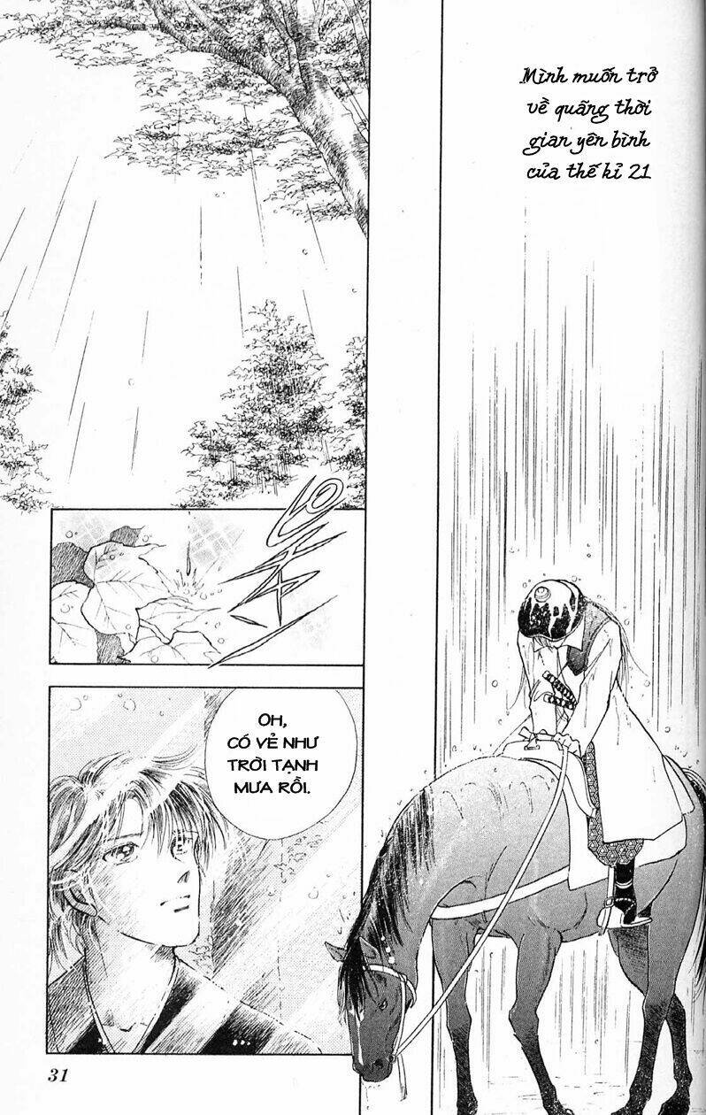 Amakusa 1637: Chapter 5