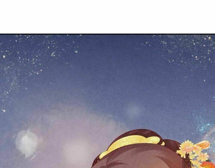 Thịnh Sủng Y Phi Chi Dao Quan Truyện: Chapter 92