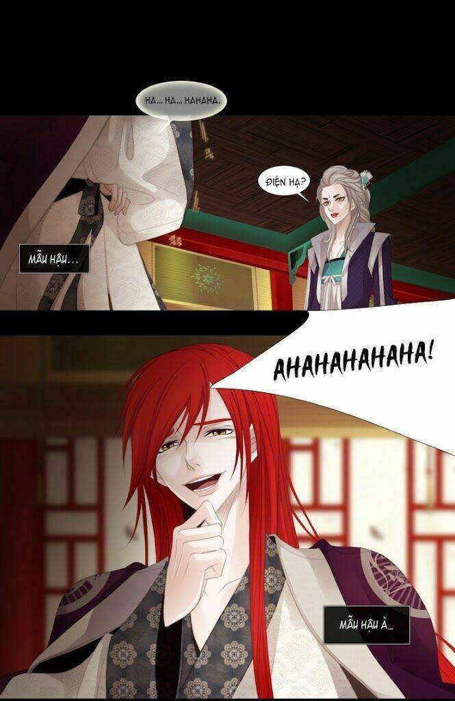 Twelve Nights: Chapter 17