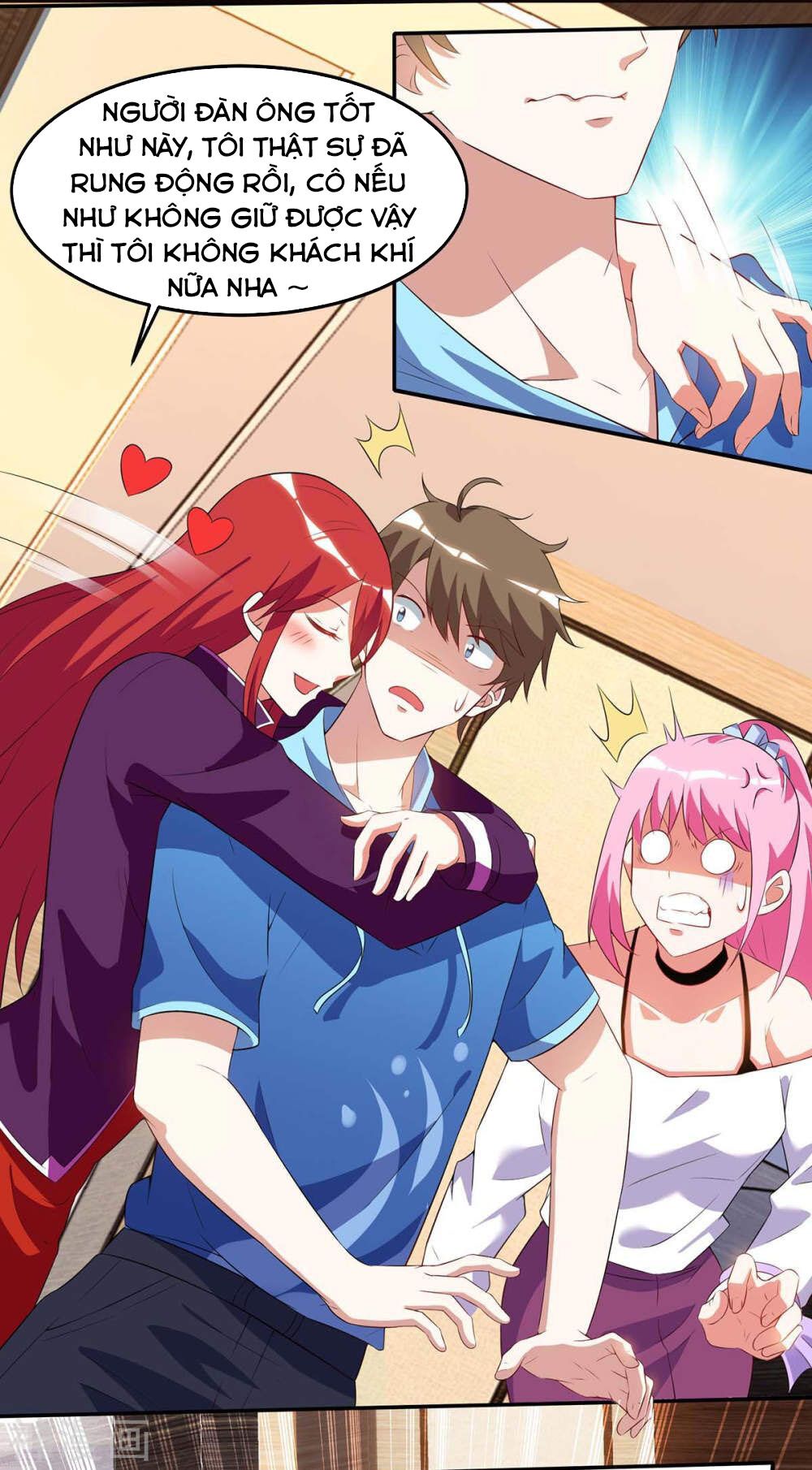 Thần Cấp Thấu Thị: Chapter 75