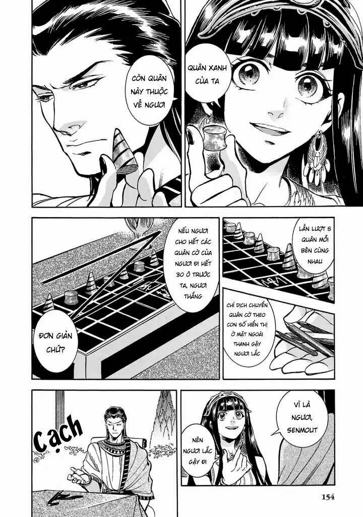 Aoi Horus No Hitomi - Dansou No Joou No Monogatari: Chapter 4