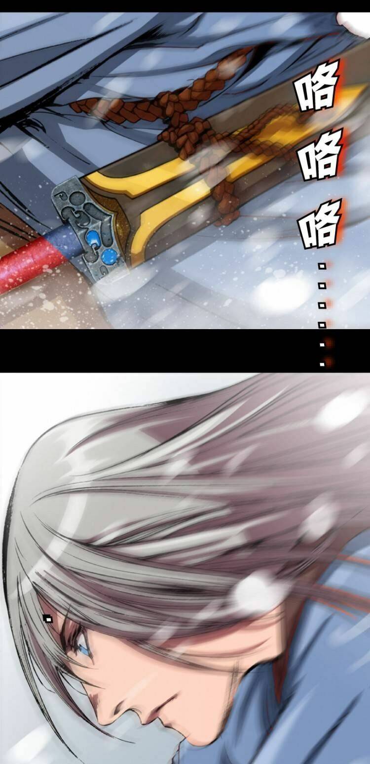 Tuyệt Hành Giả: Chapter 12