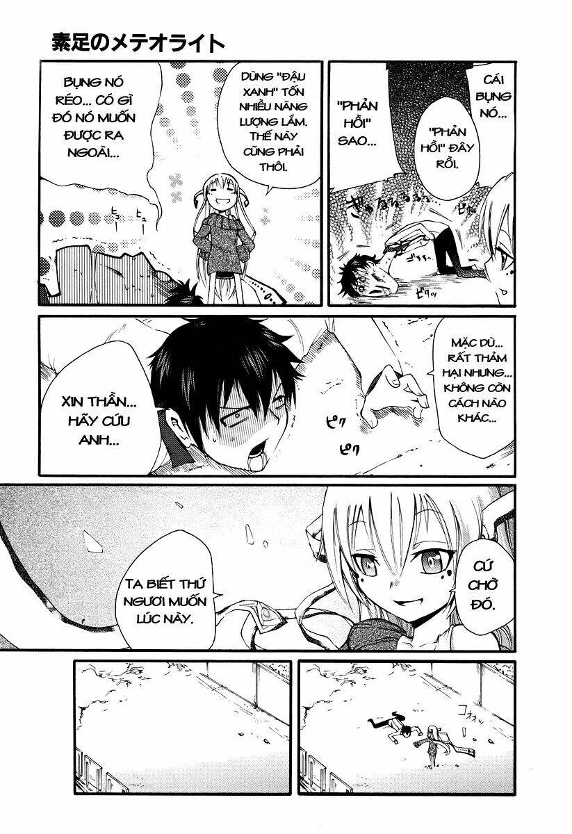 Suashi No Meteorite: Chapter 1