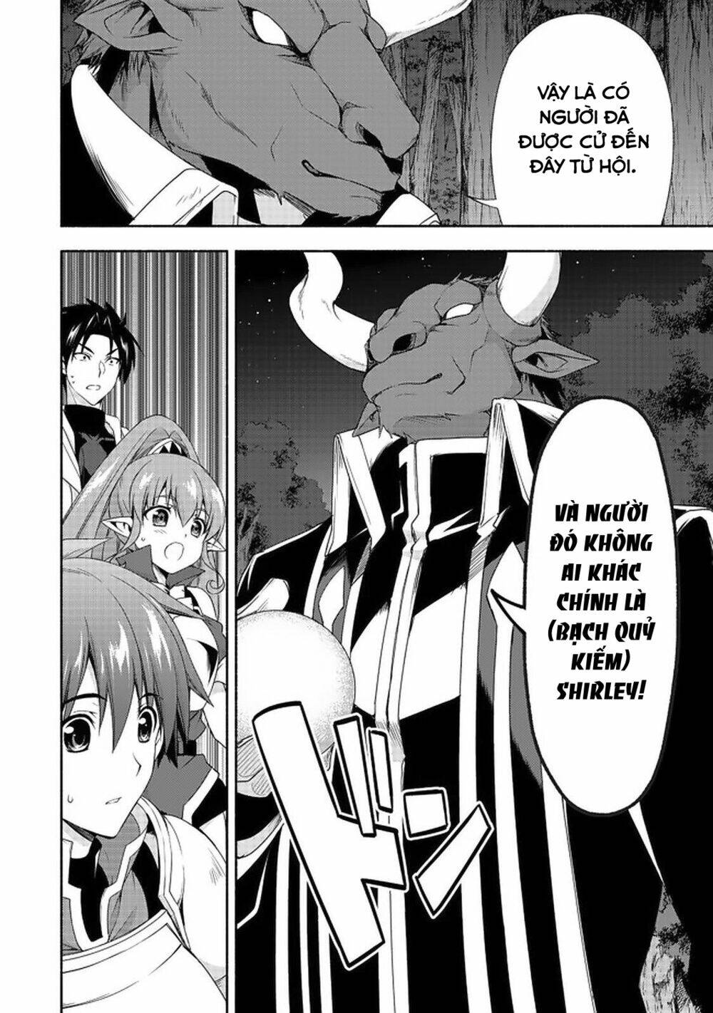 Dù Là Cựu Quý Tộc Hay Là Mẹ Đơn Thân, Vì Những Cô Con Gái Mạo Làm Hiểm Giả Cũng Chả Là Gì: Chapter 7.2