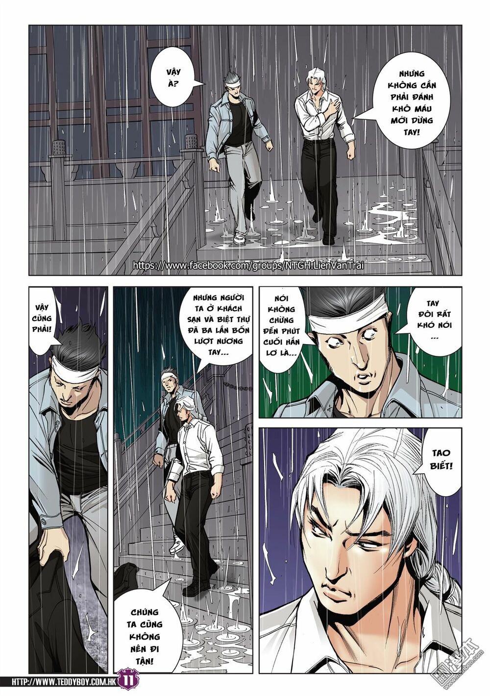 Người Trong Giang Hồ: Chapter 2054: Hôn quân