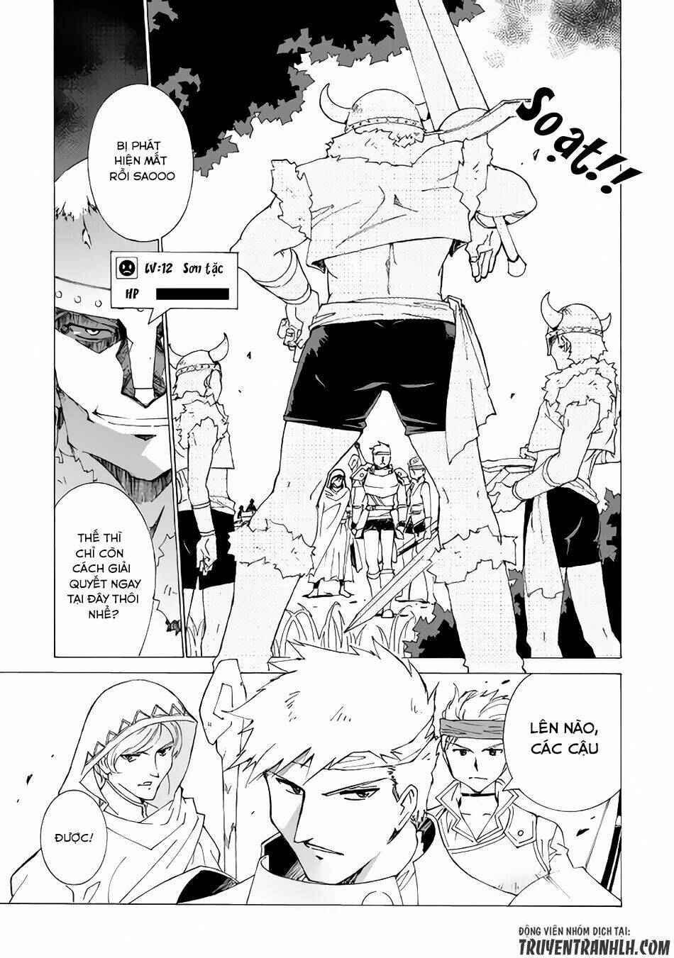 Argate Online: Chapter 3