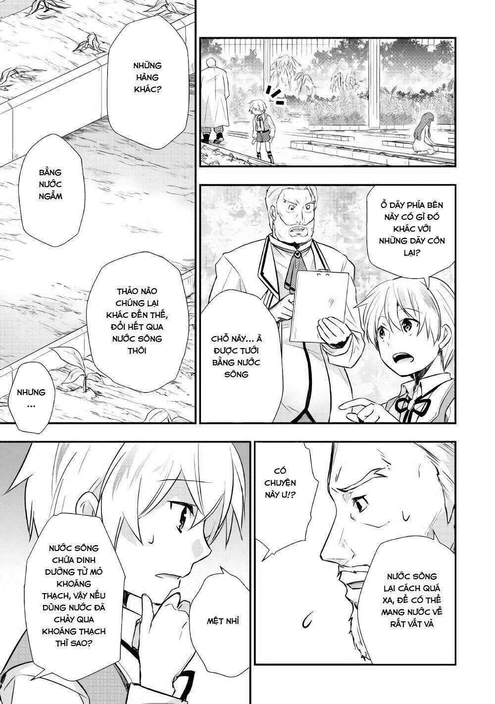 Tensei Ouji Wa Daraketai: Chapter 7