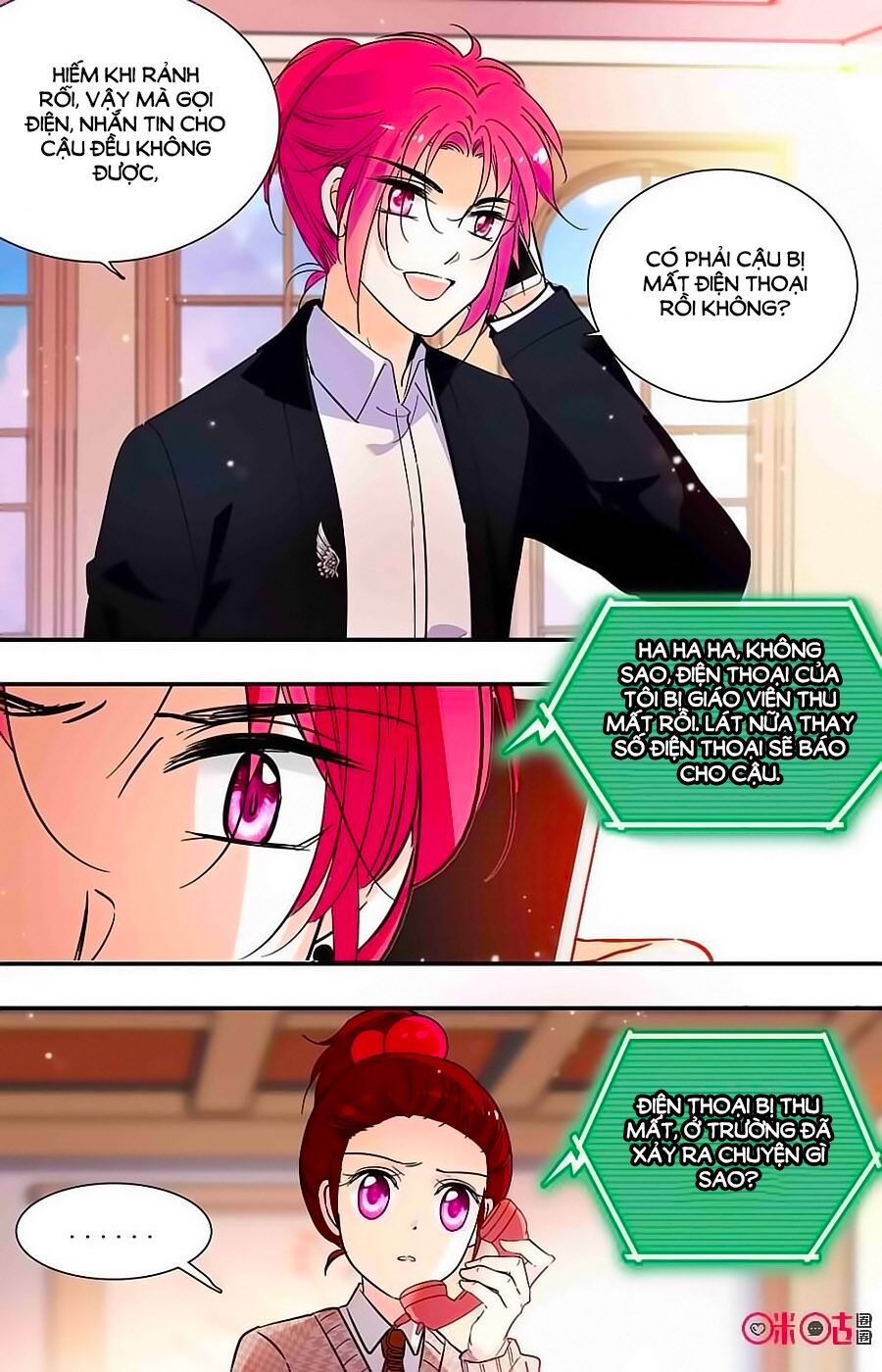 Thanh Ninh Chi Hạ: Chapter 386