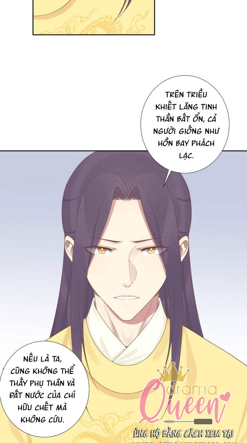 Hoàng Hậu Bận Lắm: Chapter 207