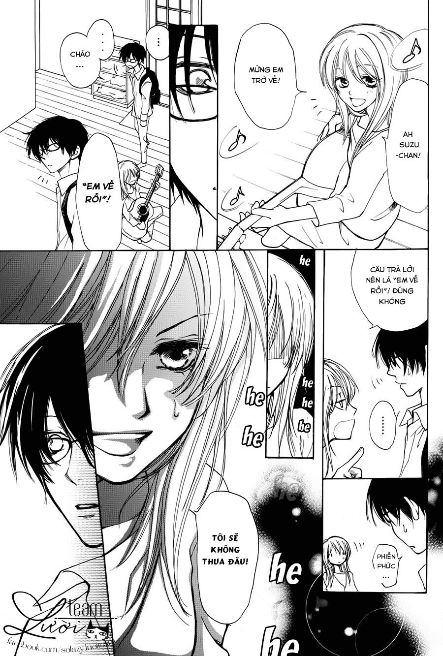 Sora No Oto: Chapter 1