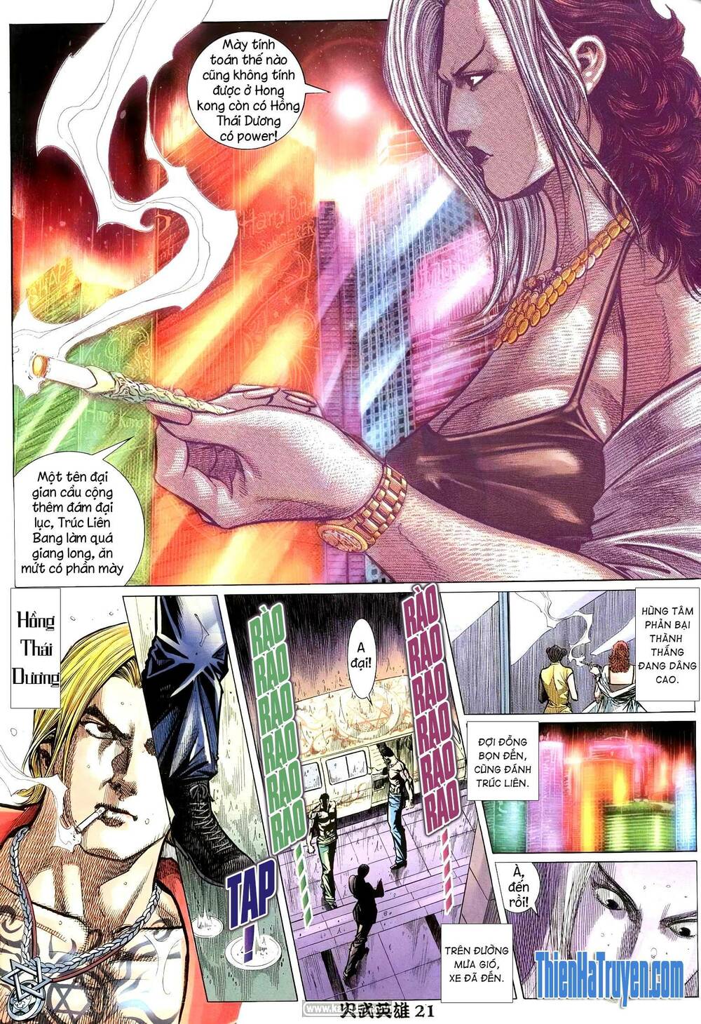 Hỏa Võ Anh Hùng: Chapter 183