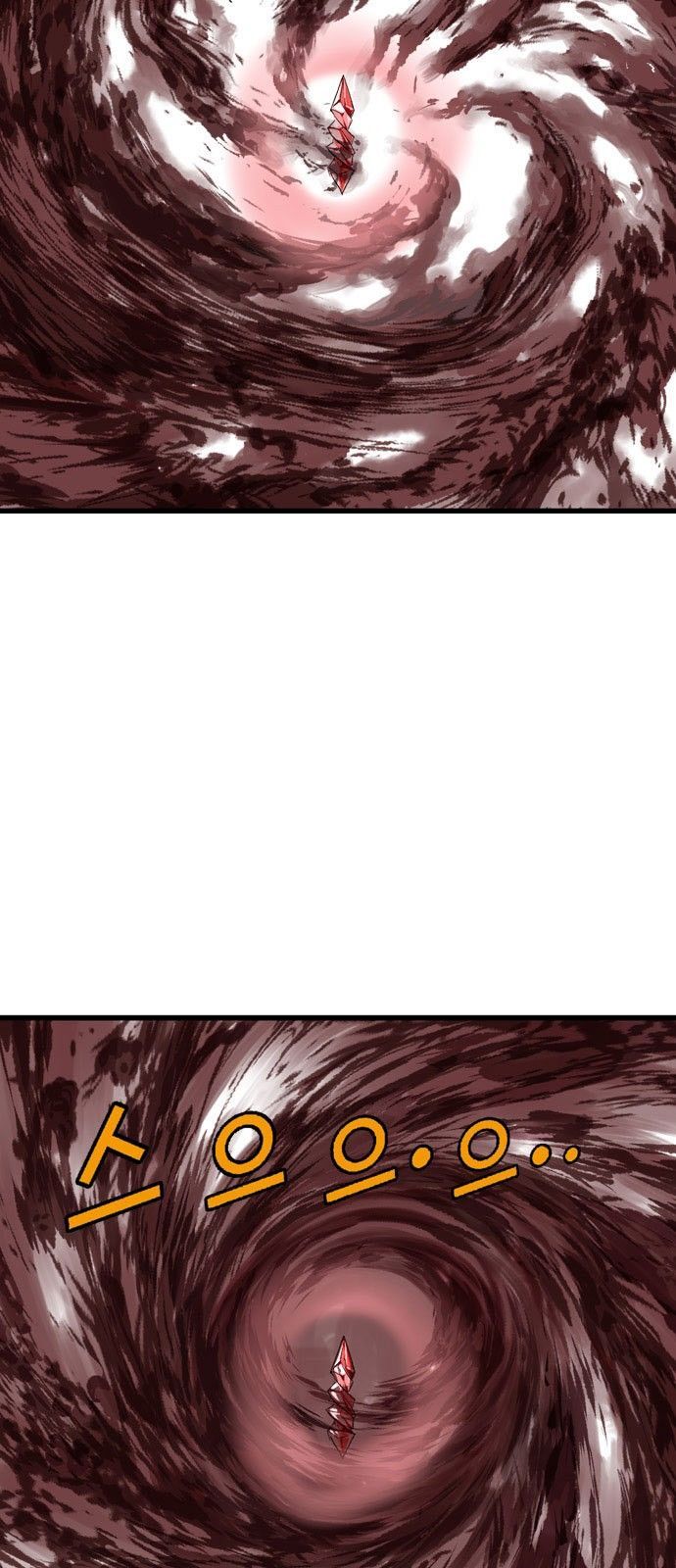 Cao Thủ 2: Chapter 107