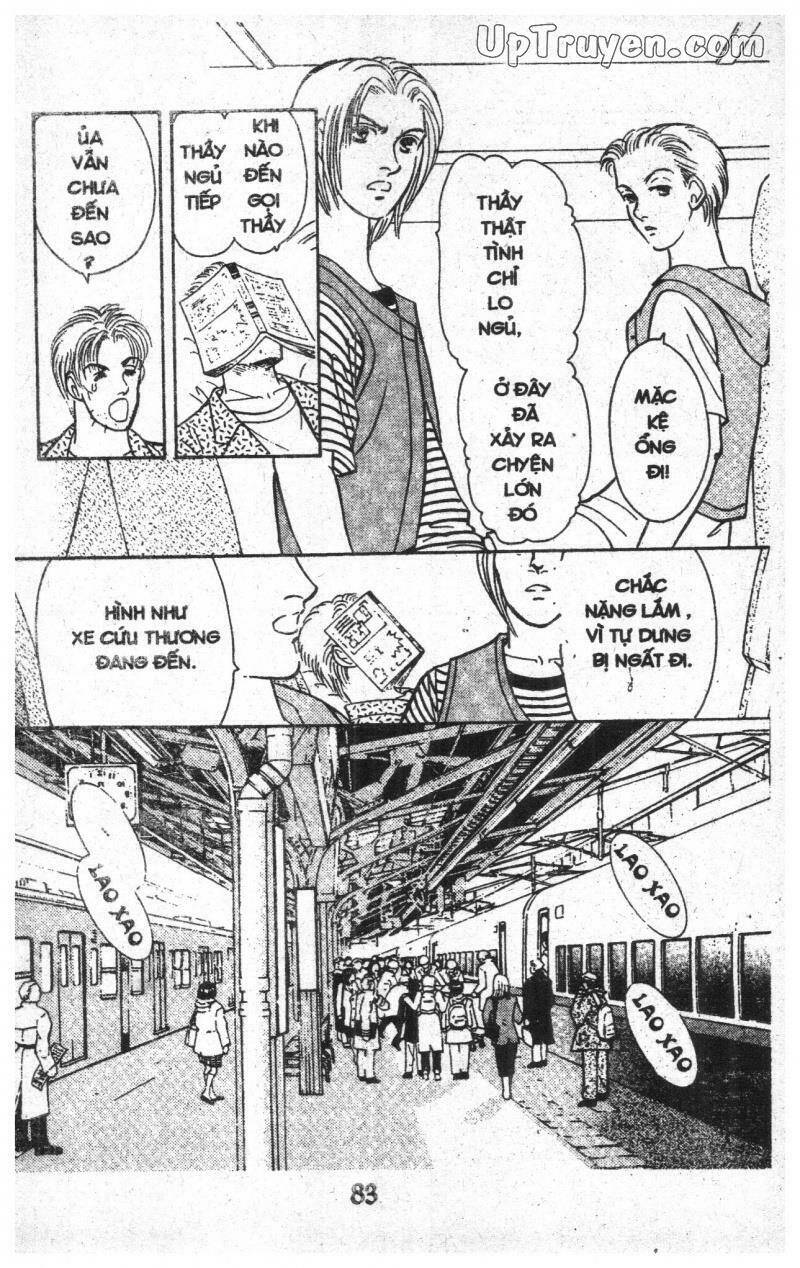 9 Banme No Musashi: Chapter 14