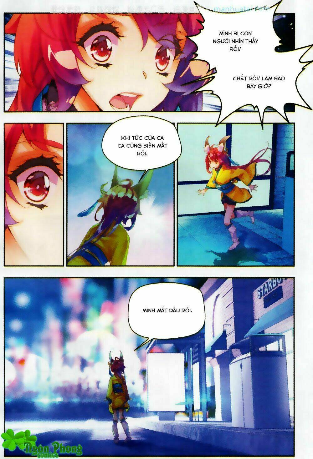 Thu La: Chapter 25