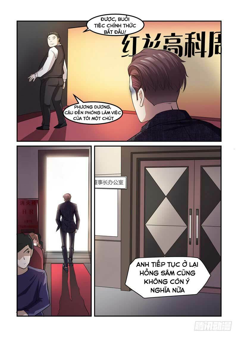 Siêu Cấp Hoàng Kim Nhãn: Chapter 2