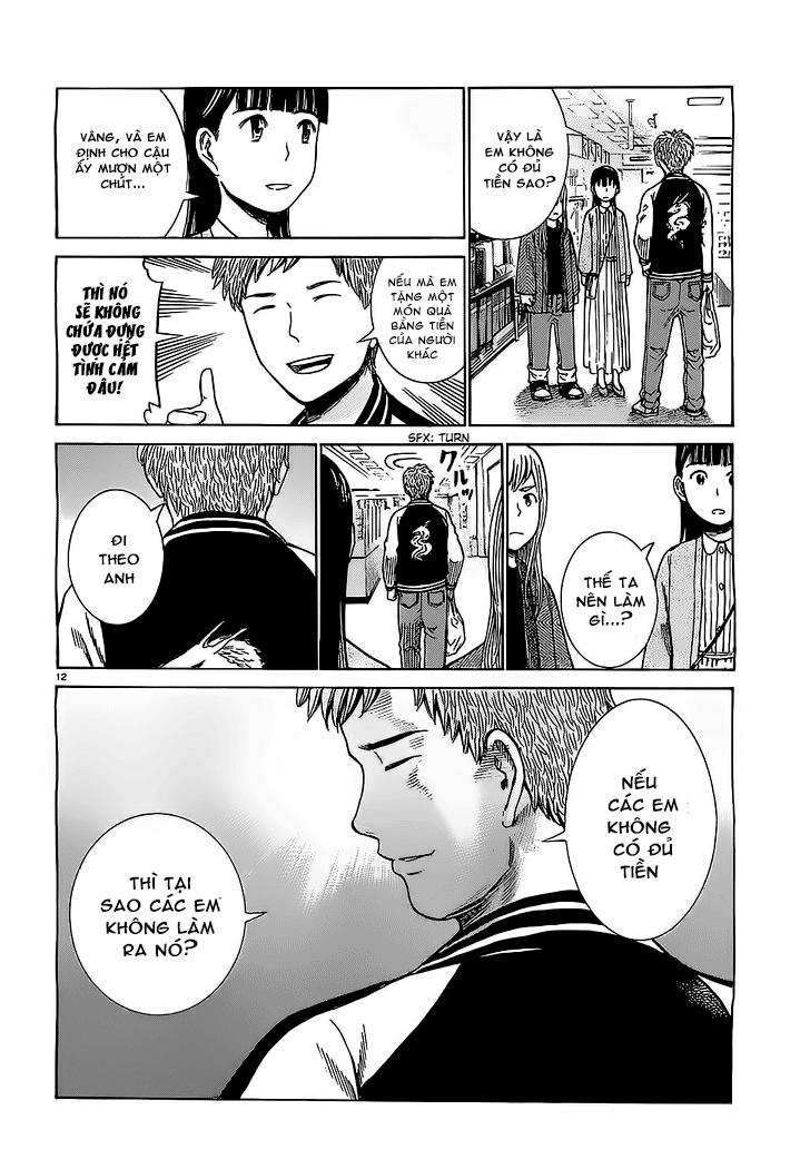 Não Phẳng Siêu Năng Lực: Chapter 35