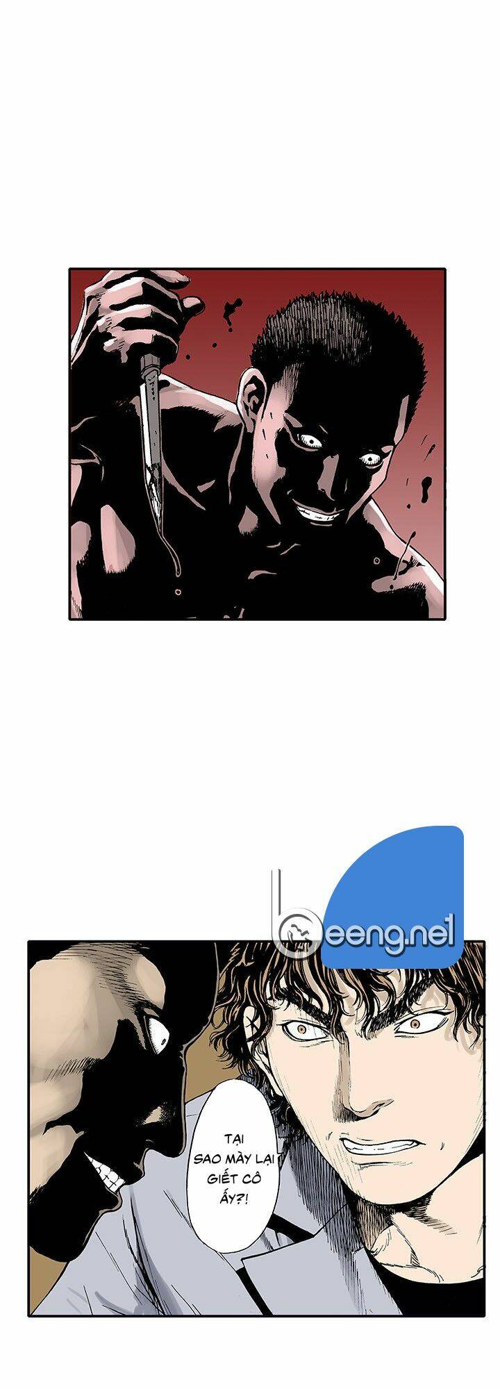 Kang Gito: Chapter 4