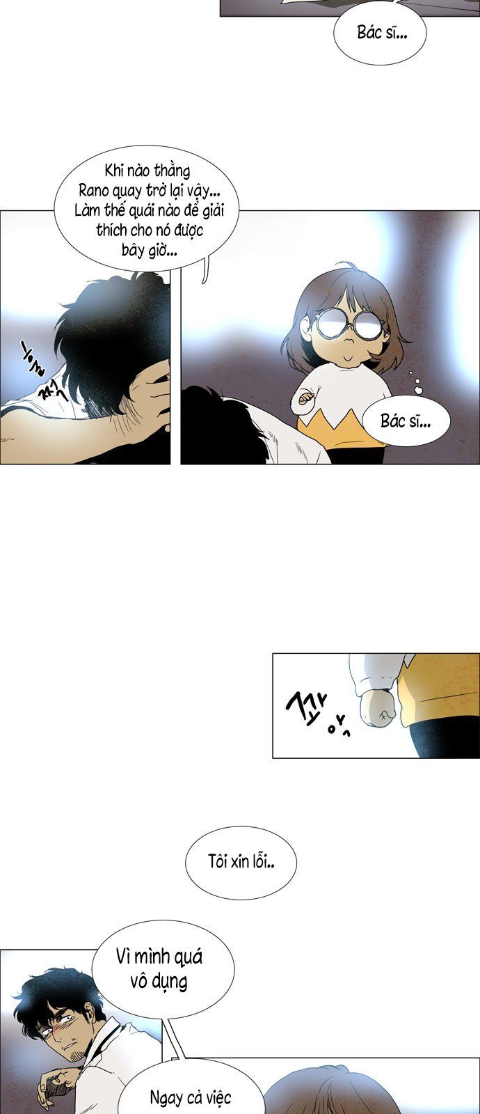 Lessa 3 : Servant Of Cosmos: Chapter 1