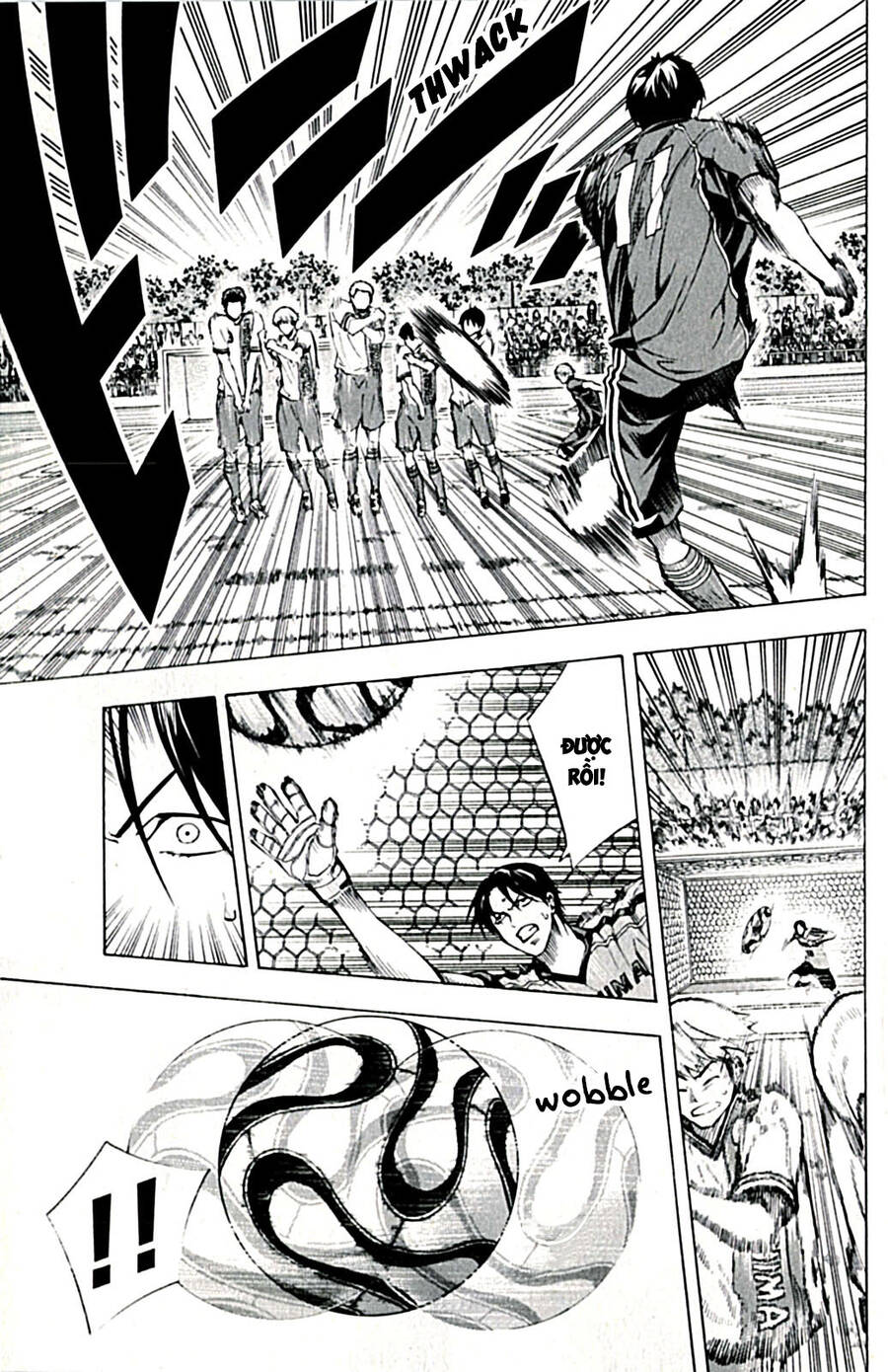 Area No Kishi: Chapter 170