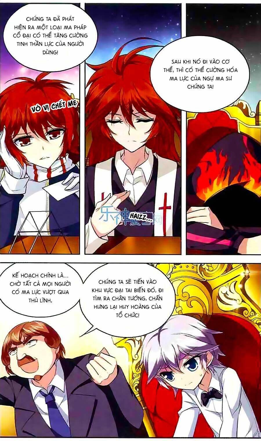 Ma Tạp Tiên Tông: Chapter 112