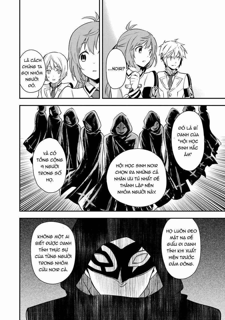 Kaisei No Caricature: Chapter 3
