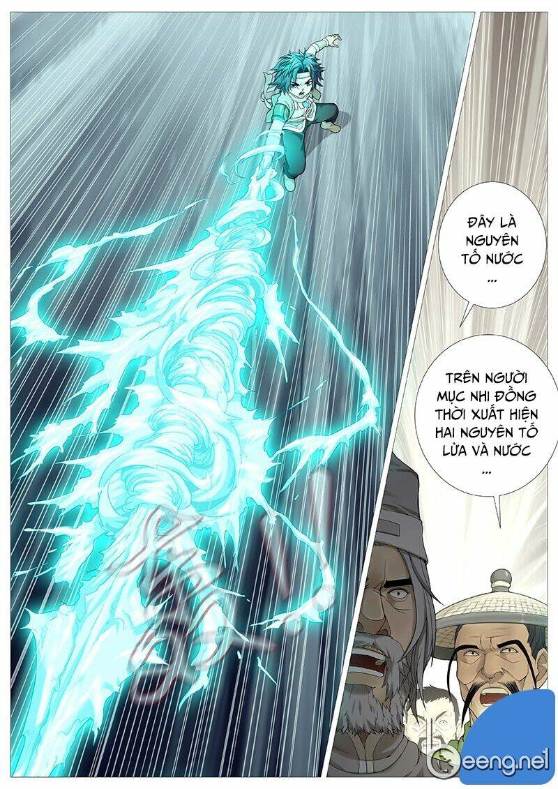 Mục Thần Ký: Chapter 24