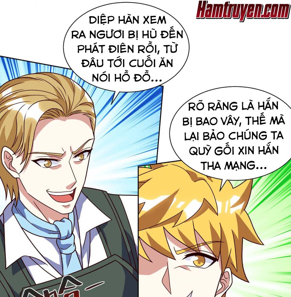 Thần Cấp Thấu Thị: Chapter 84